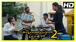 Magalir Mattum Movie Review  Jyothika Surya Oorvasi Saranya  Tamil Film [upl. by Hafeenah]