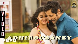 Saamy²  Adhiroobaney Video  Chiyaan Vikram Keerthy Suresh  DSP [upl. by Leanahtan29]