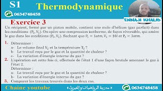 Thermodynamique S1 exercice3 transformation réversible et irréversible [upl. by Chloette824]