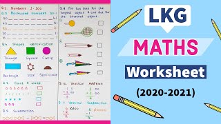 LKG Maths Worksheet । Maths worksheet for LKG । Junior kg maths worksheet । PART  1 [upl. by Sallee]