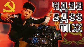 Slavic Hardbass 2019 LIVE Mix by DJ Slavine [upl. by Acie]