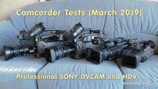 Camcorder Tests Professional SONY DVCAM and HDV [upl. by Paschasia]