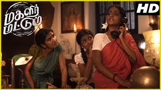 Magalir Mattum Comedy Scenes  Jyothika  Urvashi  Saranya  Bhanupriya  Lates Tamil Movie 2017 [upl. by Brigette]