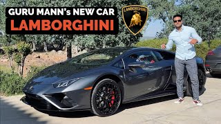 Guru Manns New Car quotLAMBORGHINIquot  Vlog with Inspiration [upl. by Towland]